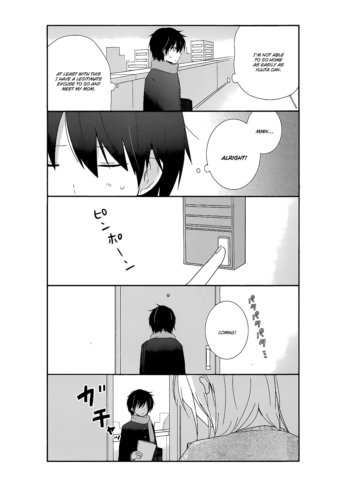Shishunki Bitter Change Chapter 16 page 5 - Chapter 16: My Family