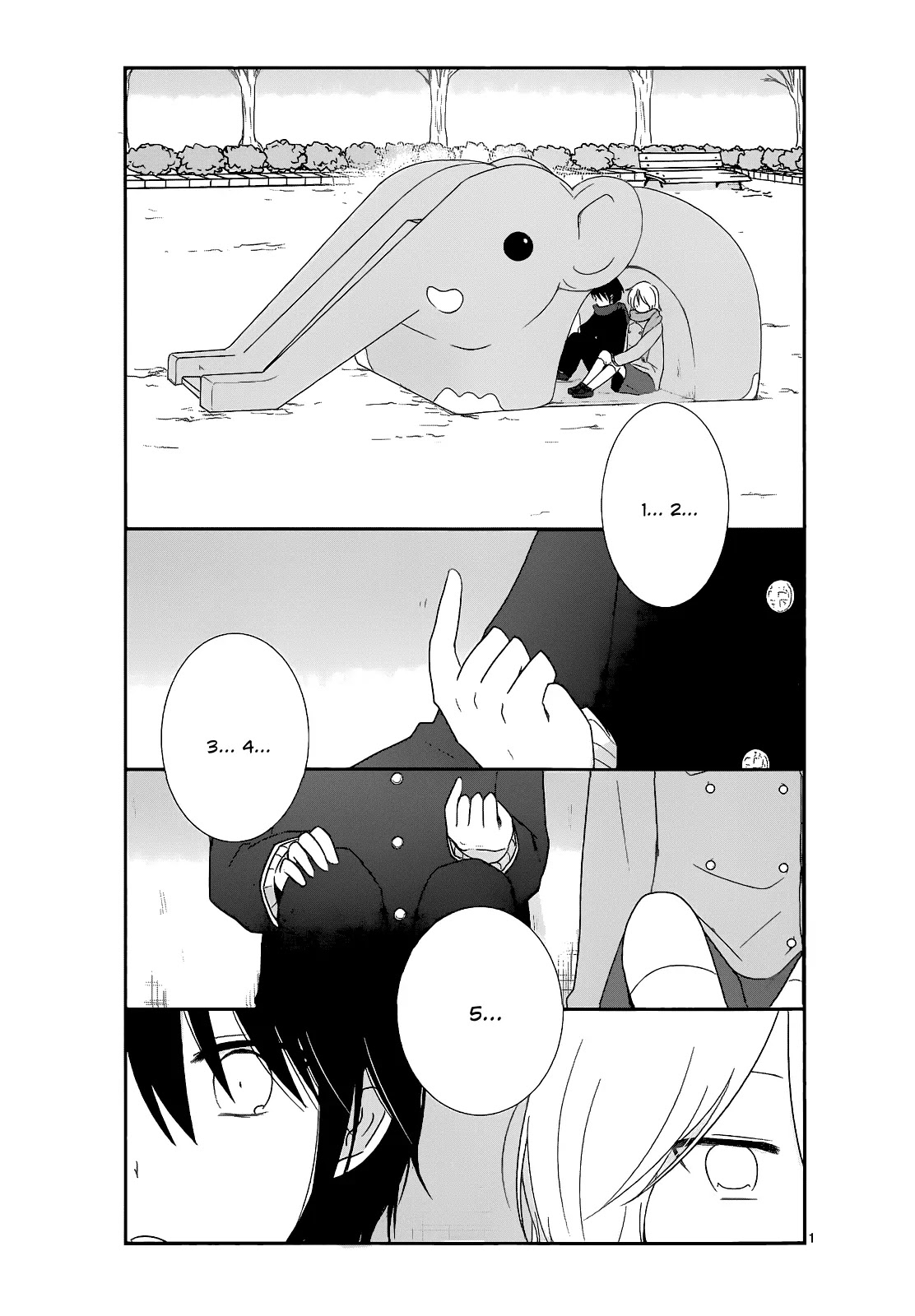 Shishunki Bitter Change Chapter 17 page 1 - Chapter 17: Five Years