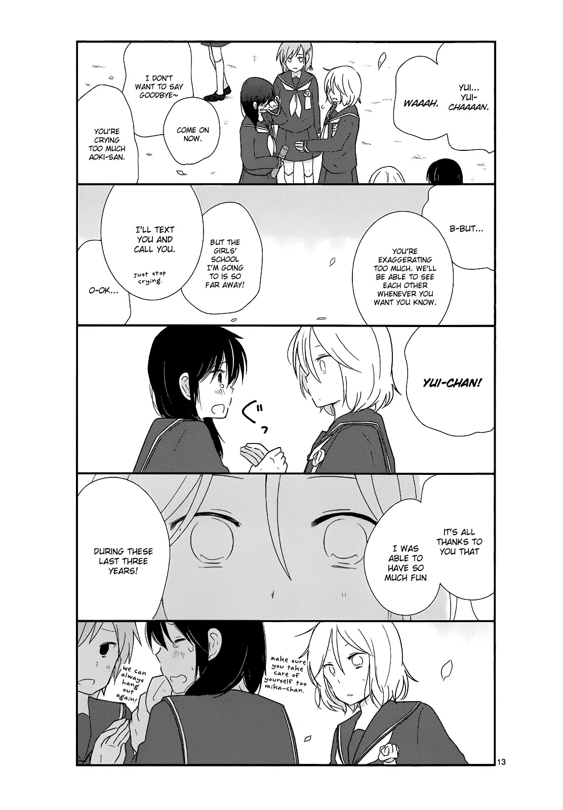 Shishunki Bitter Change Chapter 17 page 13 - Chapter 17: Five Years