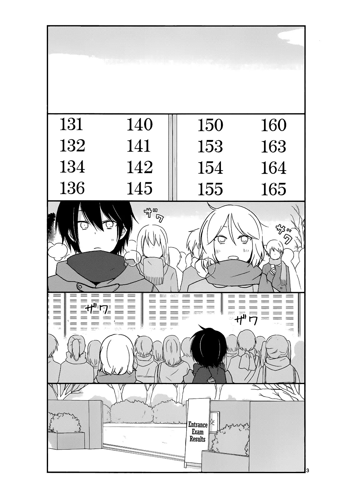 Shishunki Bitter Change Chapter 17 page 3 - Chapter 17: Five Years