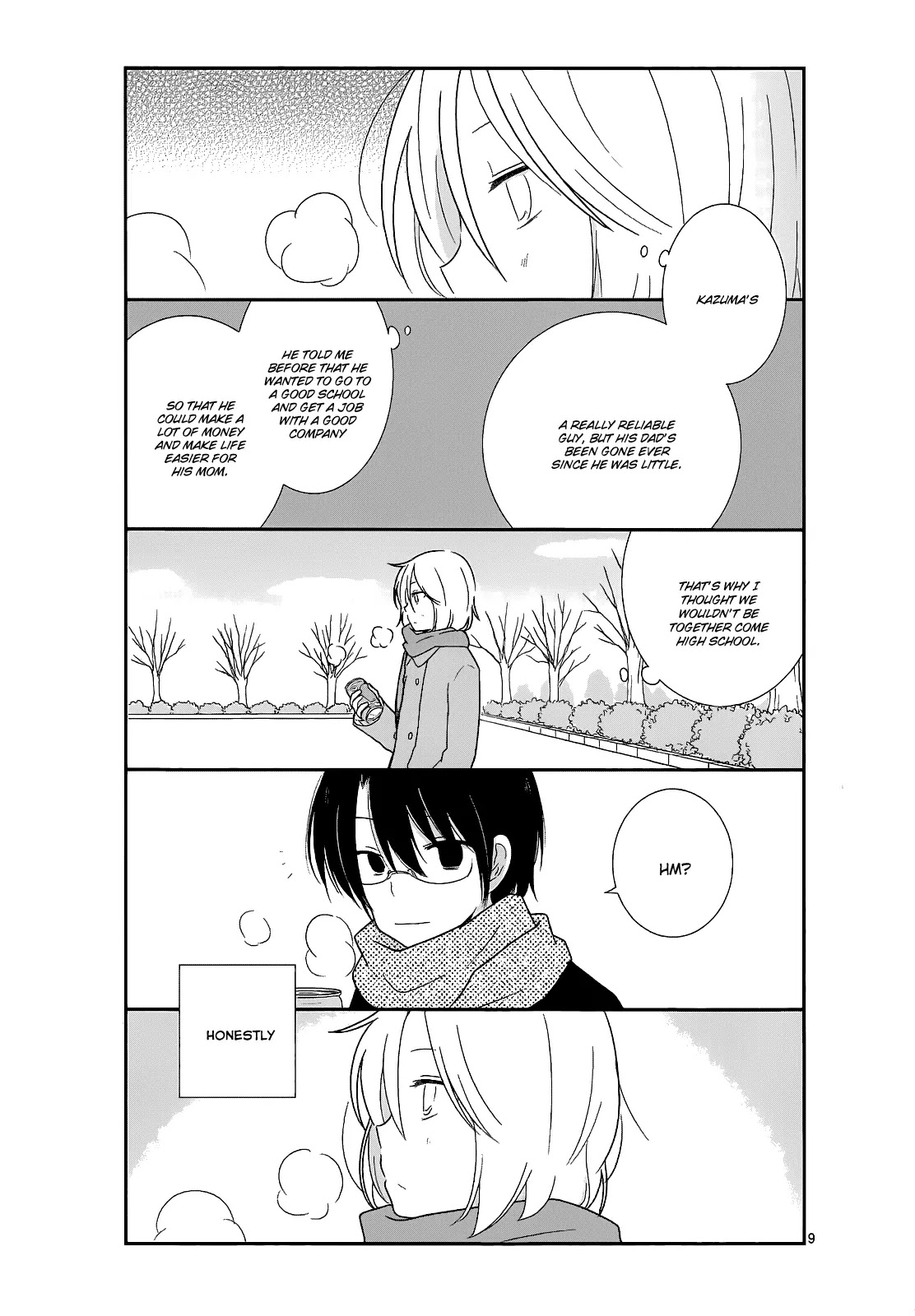 Shishunki Bitter Change Chapter 17 page 9 - Chapter 17: Five Years
