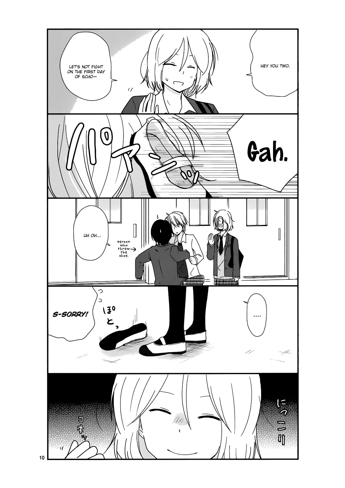 Shishunki Bitter Change Chapter 18 page 11 - Chapter 18: Kikuchi Hikaru