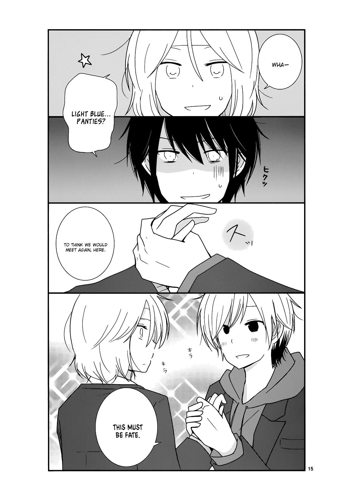 Shishunki Bitter Change Chapter 18 page 16 - Chapter 18: Kikuchi Hikaru