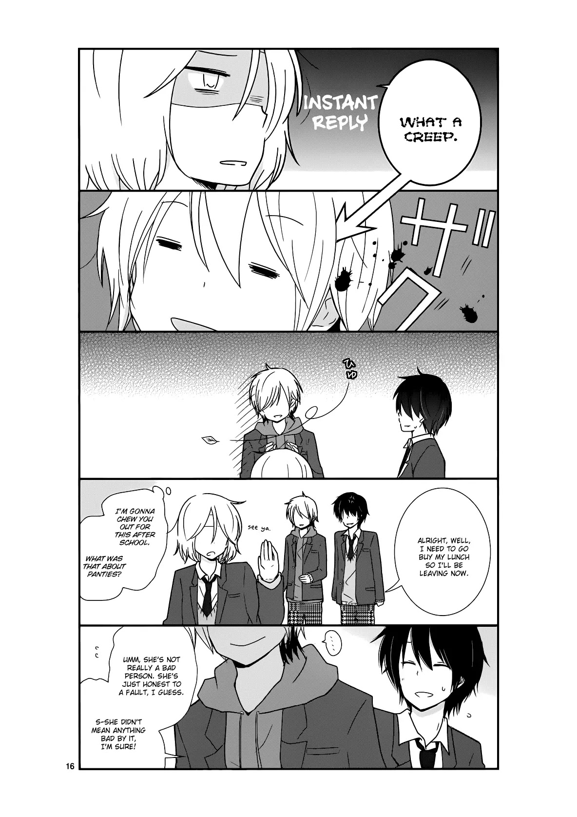 Shishunki Bitter Change Chapter 18 page 17 - Chapter 18: Kikuchi Hikaru