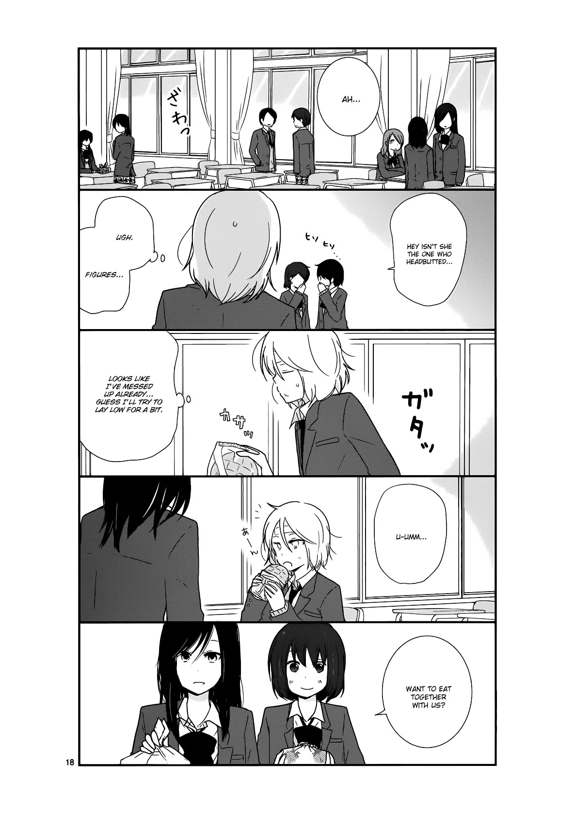 Shishunki Bitter Change Chapter 18 page 19 - Chapter 18: Kikuchi Hikaru
