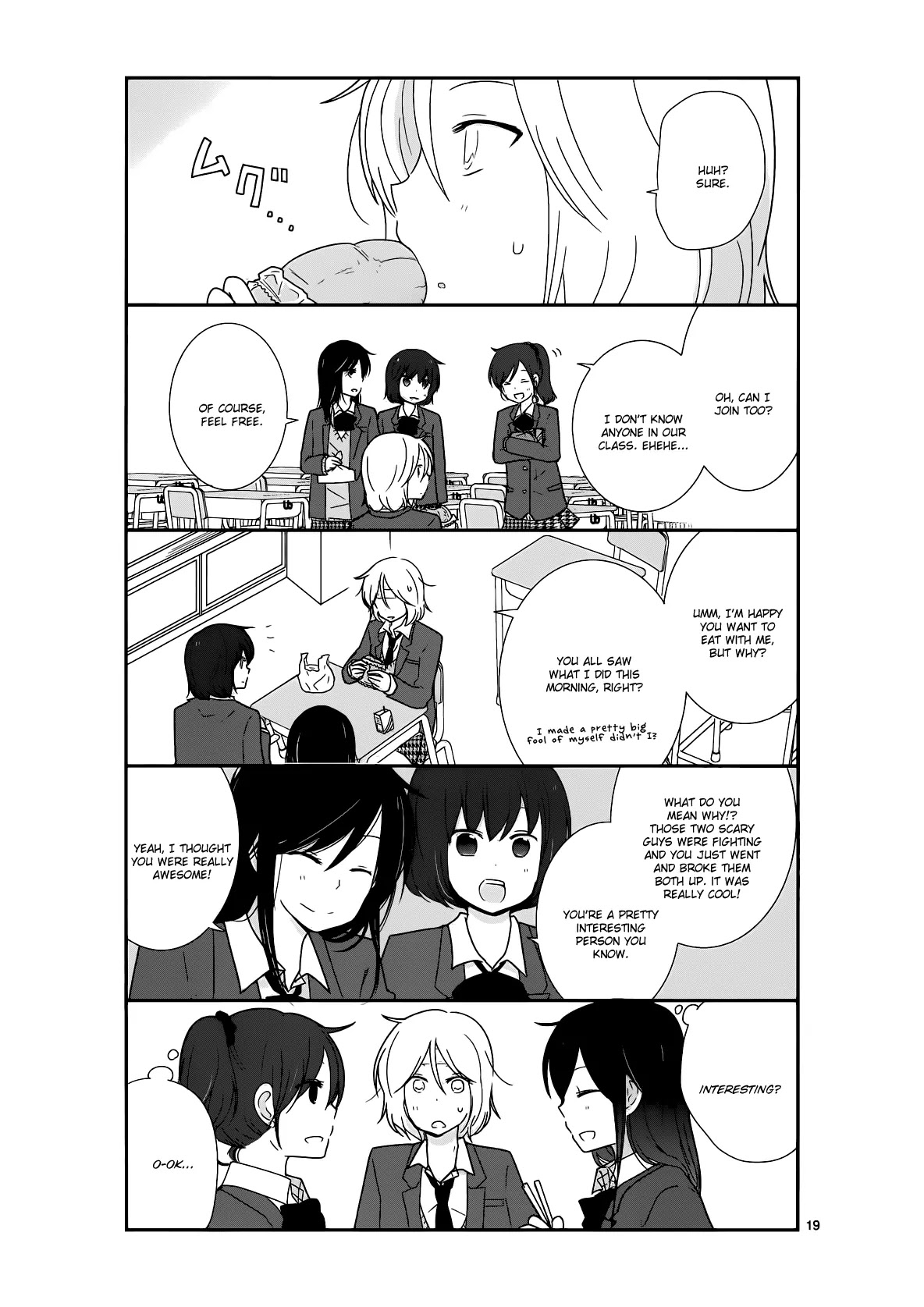 Shishunki Bitter Change Chapter 18 page 20 - Chapter 18: Kikuchi Hikaru