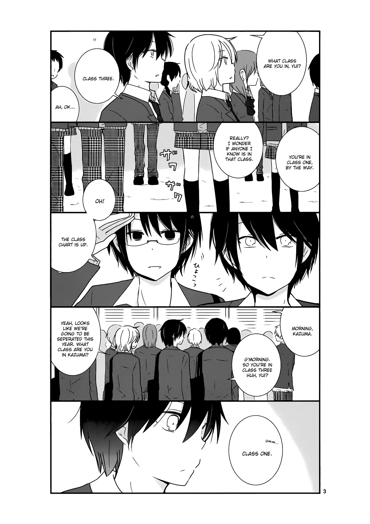 Shishunki Bitter Change Chapter 18 page 4 - Chapter 18: Kikuchi Hikaru