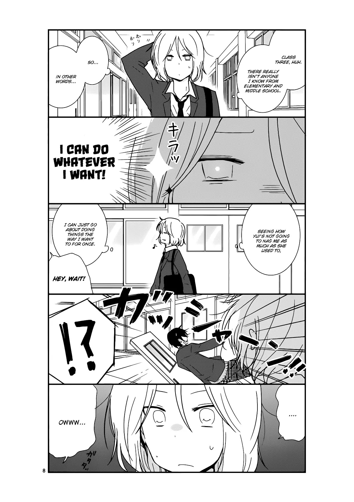 Shishunki Bitter Change Chapter 18 page 9 - Chapter 18: Kikuchi Hikaru