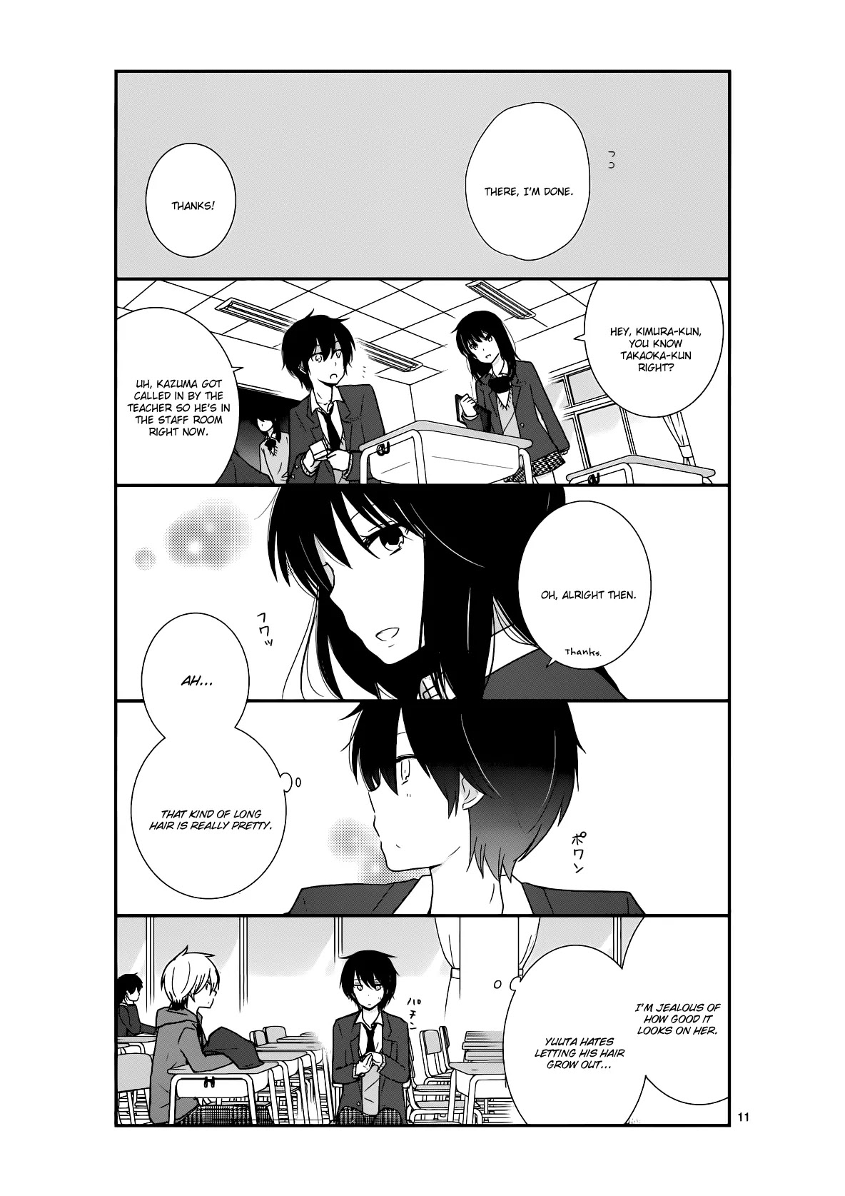 Shishunki Bitter Change Chapter 19 page 11 - Chapter 19: A Girl's Heart