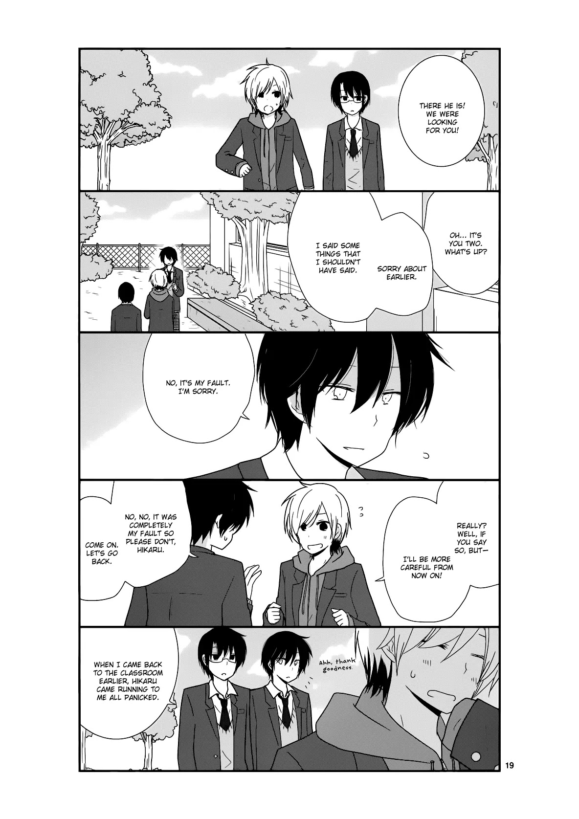 Shishunki Bitter Change Chapter 19 page 19 - Chapter 19: A Girl's Heart