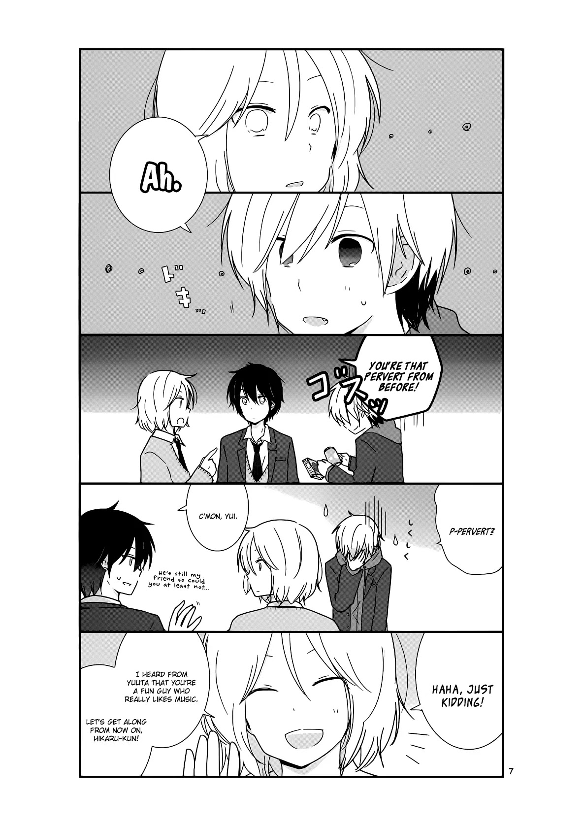 Shishunki Bitter Change Chapter 19 page 7 - Chapter 19: A Girl's Heart