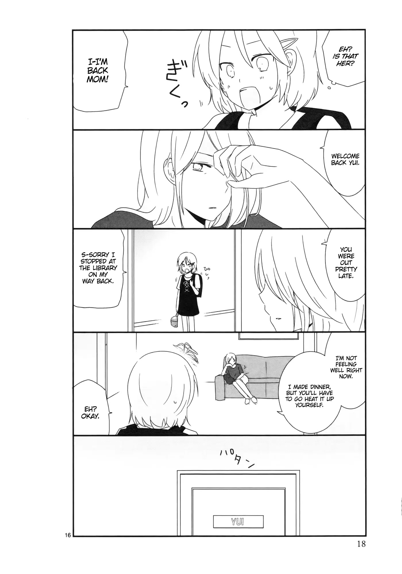 Shishunki Bitter Change Chapter 2 page 3 - Chapter 2: Yui's House