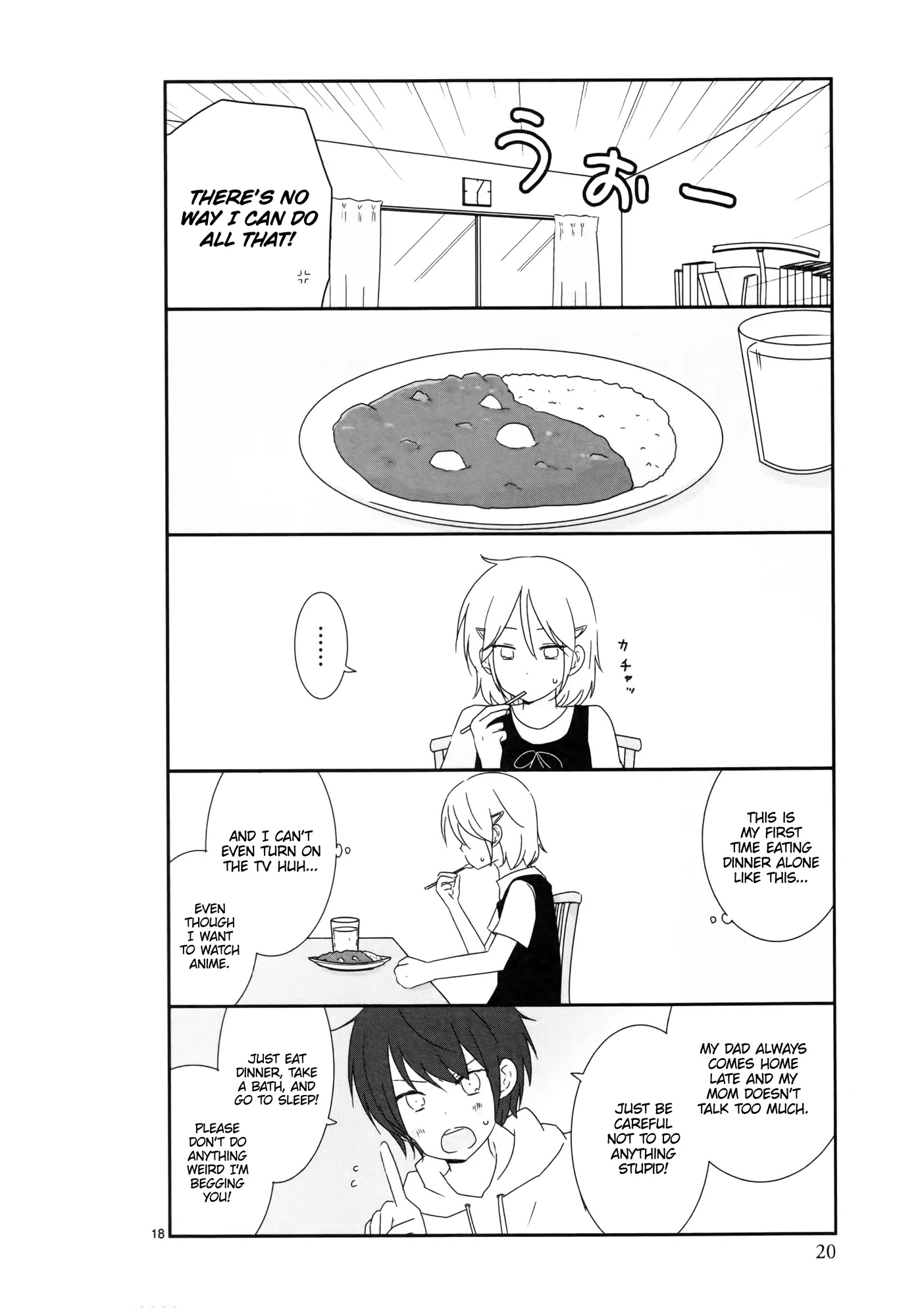 Shishunki Bitter Change Chapter 2 page 5 - Chapter 2: Yui's House