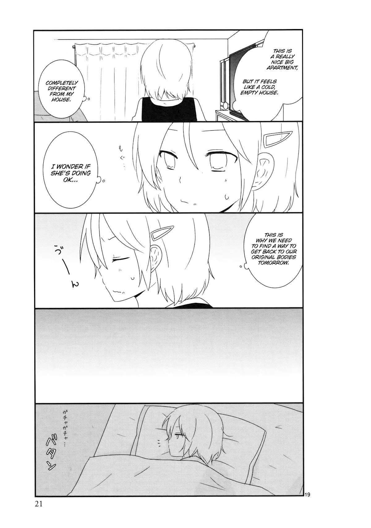 Shishunki Bitter Change Chapter 2 page 6 - Chapter 2: Yui's House