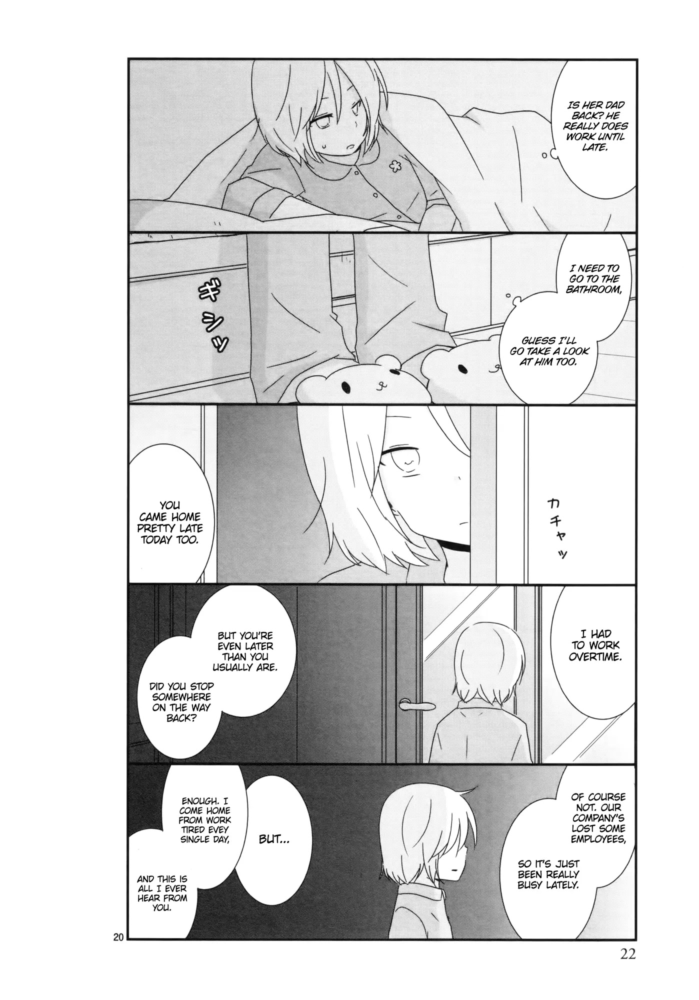 Shishunki Bitter Change Chapter 2 page 7 - Chapter 2: Yui's House
