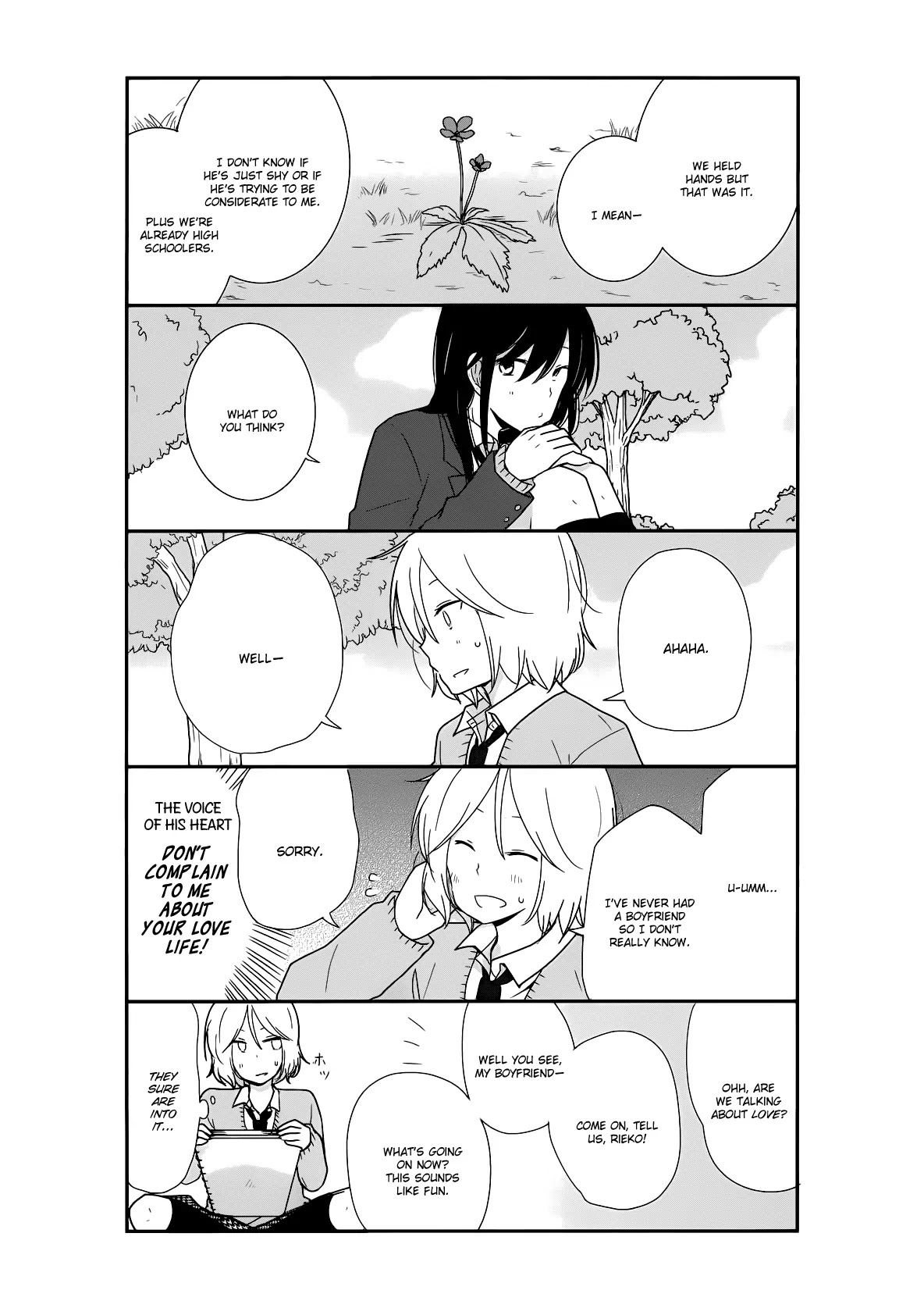 Shishunki Bitter Change Chapter 20 page 12 - Chapter 20: Mismatch