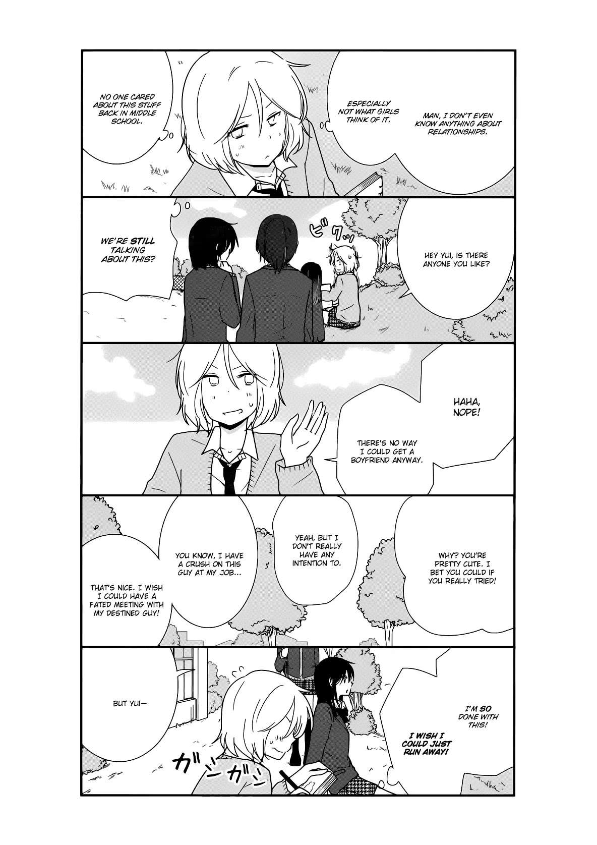 Shishunki Bitter Change Chapter 20 page 13 - Chapter 20: Mismatch