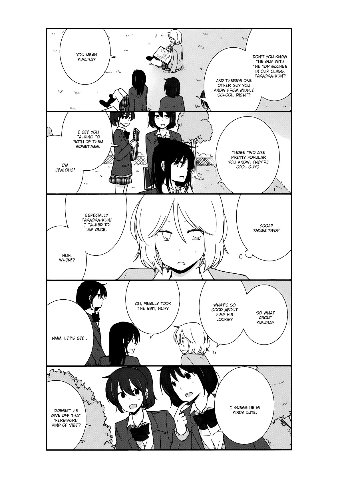 Shishunki Bitter Change Chapter 20 page 14 - Chapter 20: Mismatch