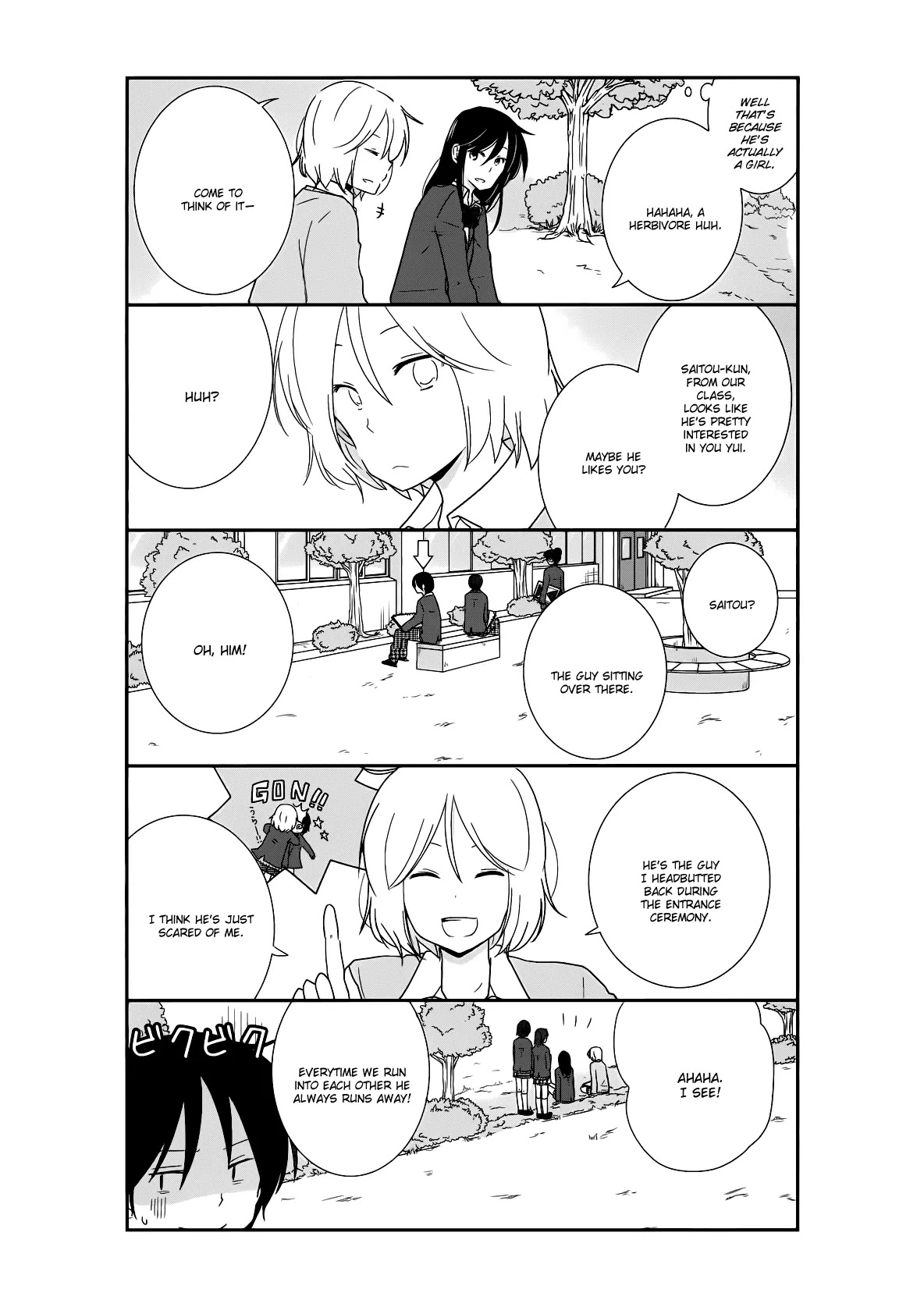 Shishunki Bitter Change Chapter 20 page 15 - Chapter 20: Mismatch