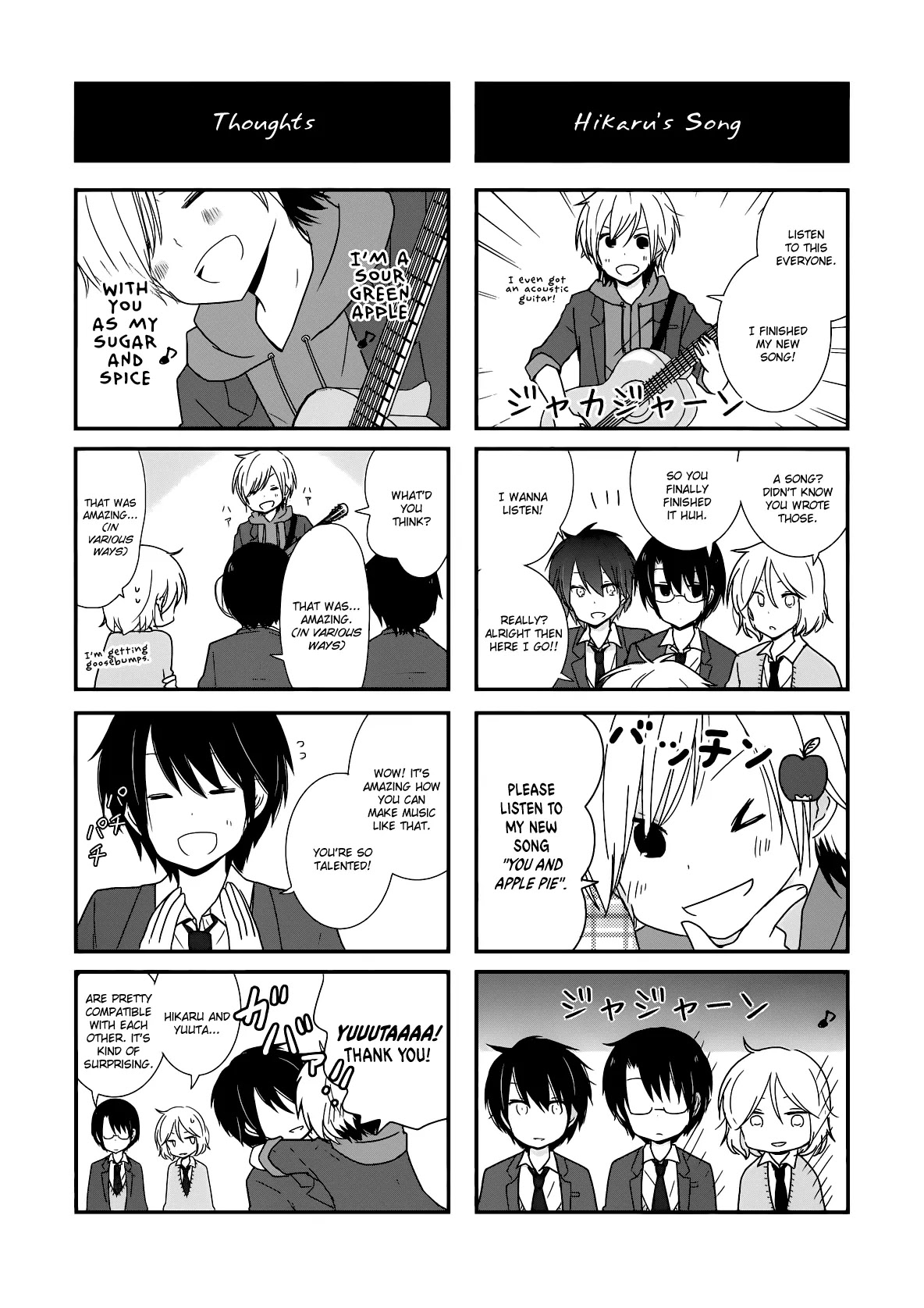Shishunki Bitter Change Chapter 20 page 21 - Chapter 20: Mismatch