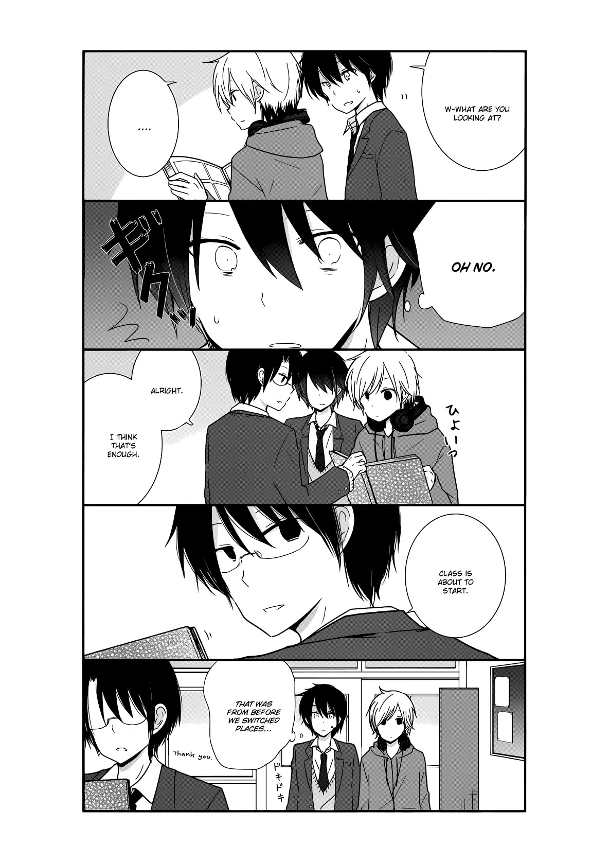 Shishunki Bitter Change Chapter 20 page 7 - Chapter 20: Mismatch