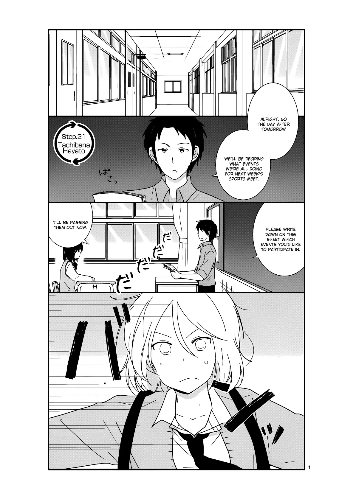 Shishunki Bitter Change Chapter 21 page 1 - Chapter 21: Tachibana Hayato