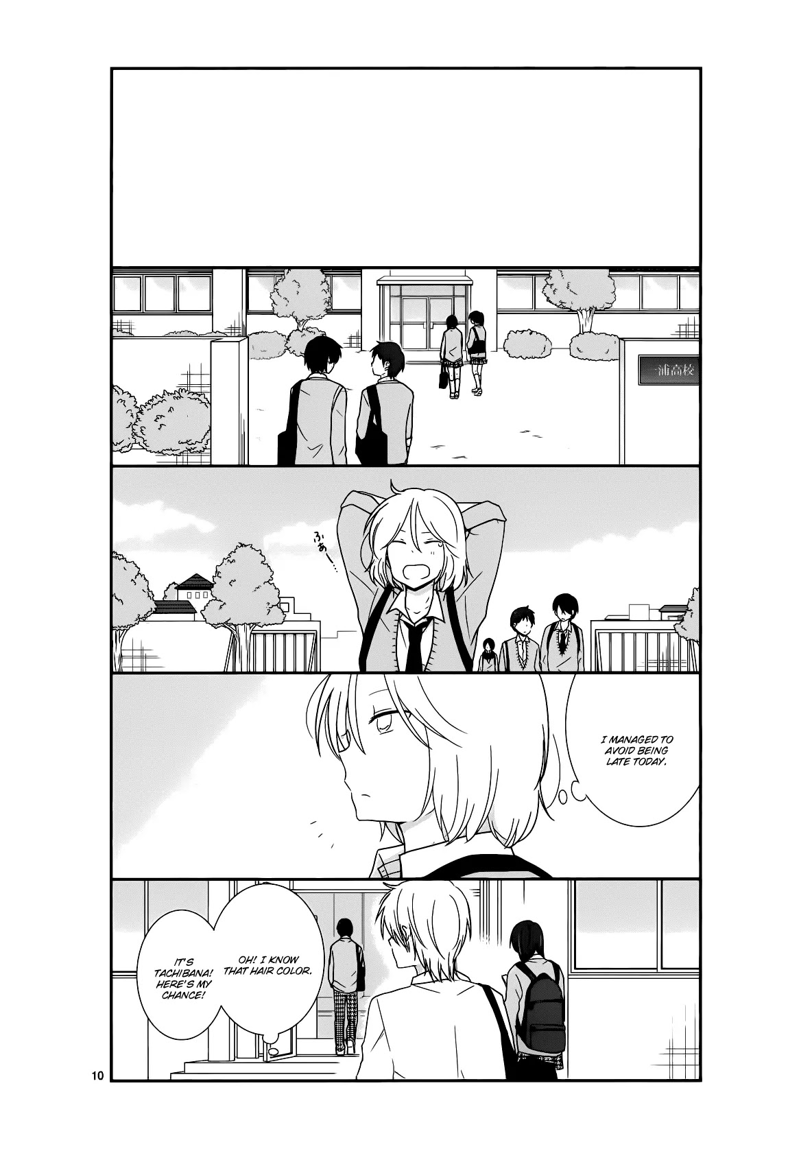 Shishunki Bitter Change Chapter 21 page 10 - Chapter 21: Tachibana Hayato