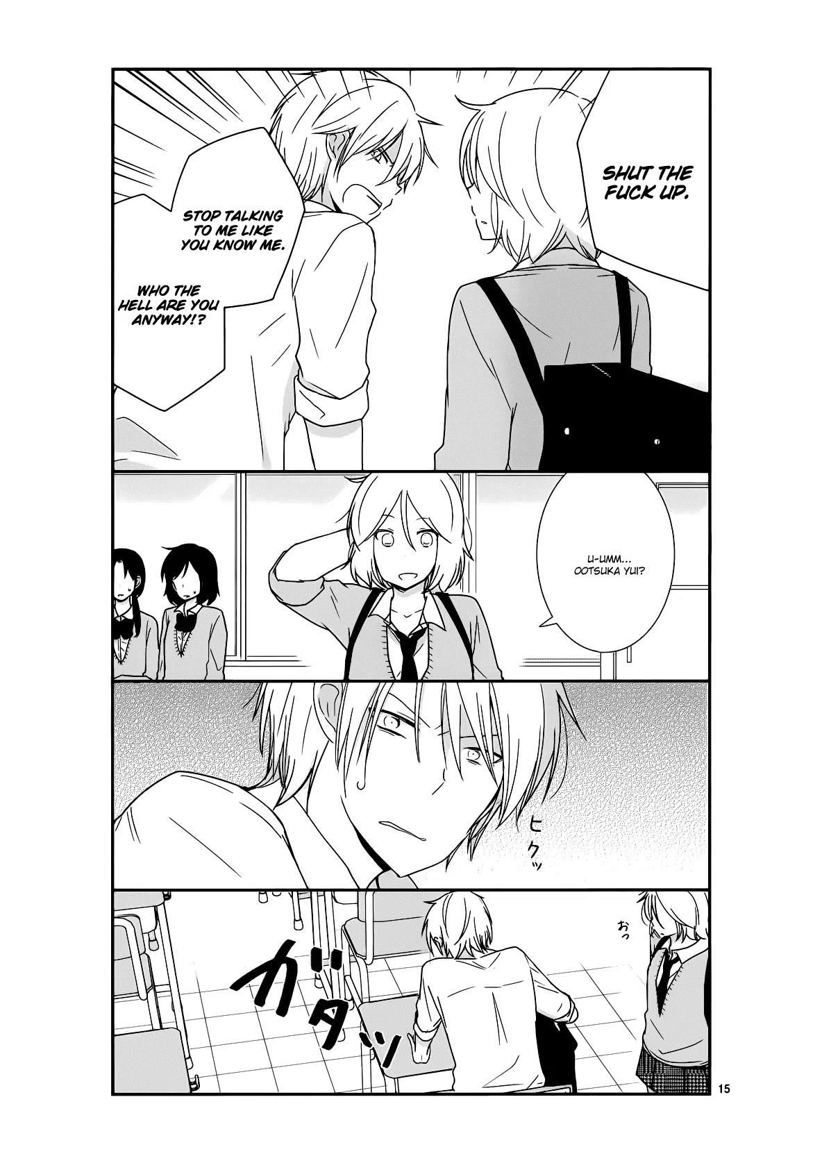 Shishunki Bitter Change Chapter 21 page 15 - Chapter 21: Tachibana Hayato