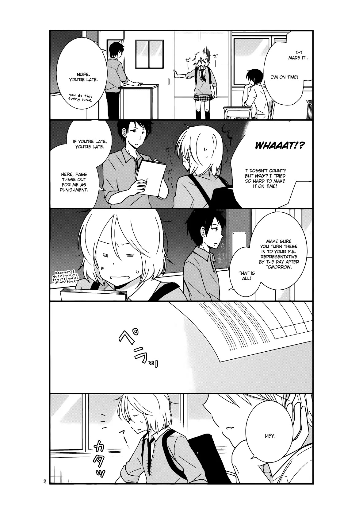 Shishunki Bitter Change Chapter 21 page 2 - Chapter 21: Tachibana Hayato