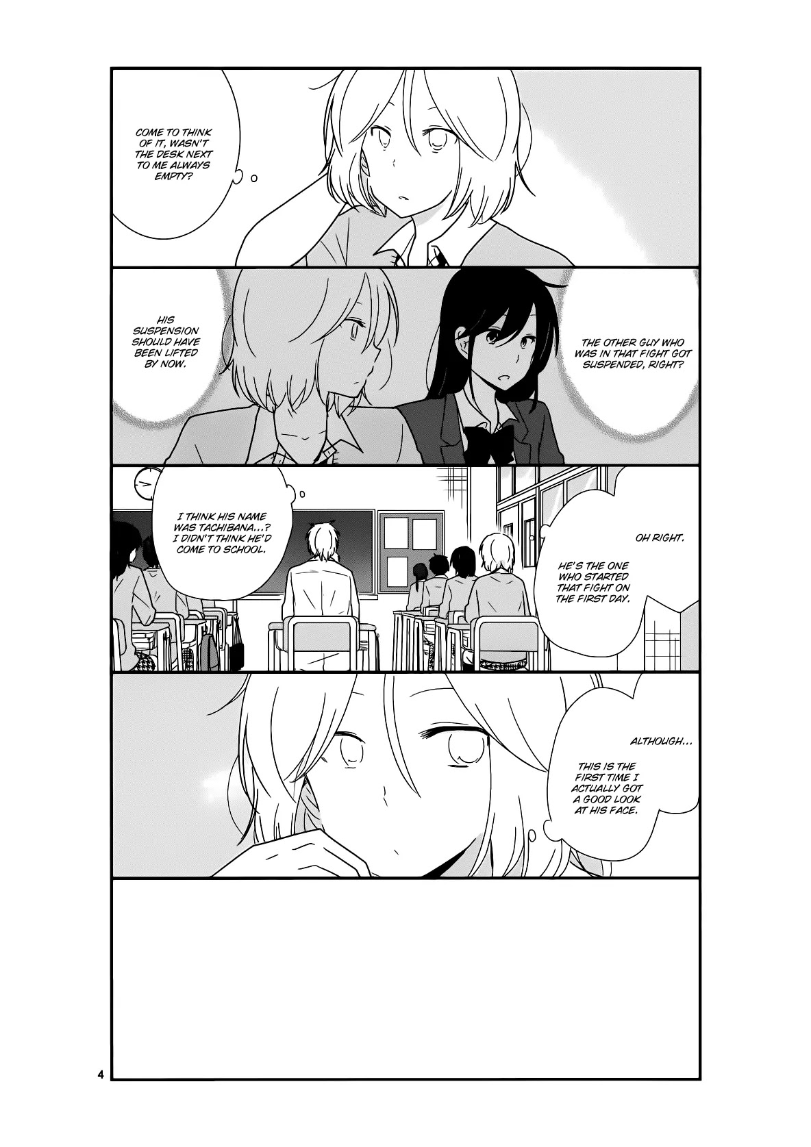 Shishunki Bitter Change Chapter 21 page 4 - Chapter 21: Tachibana Hayato