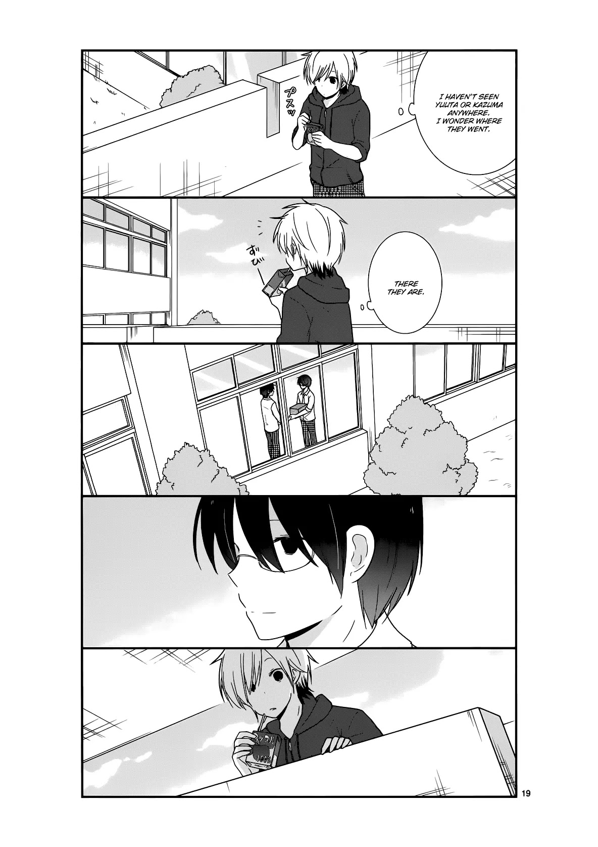 Shishunki Bitter Change Chapter 22 page 19 - Chapter 22: Something Important