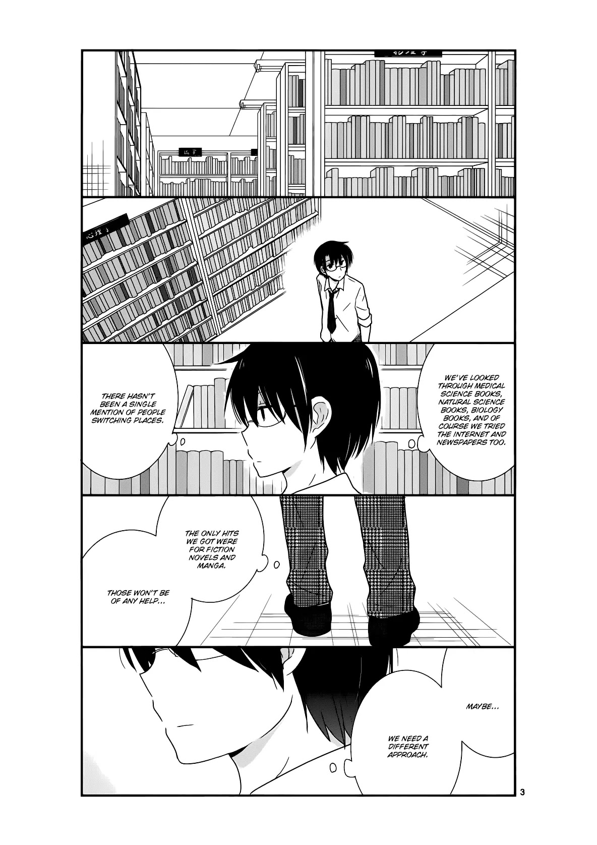 Shishunki Bitter Change Chapter 22 page 3 - Chapter 22: Something Important