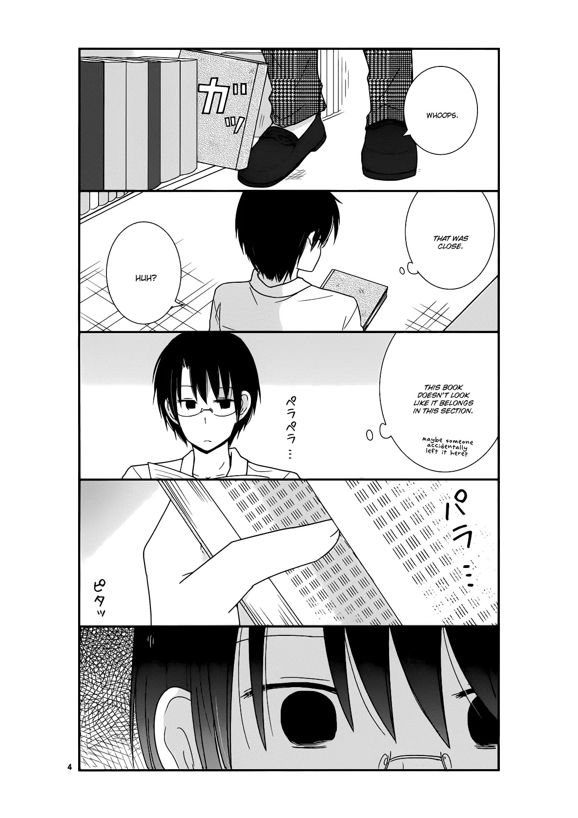 Shishunki Bitter Change Chapter 22 page 4 - Chapter 22: Something Important