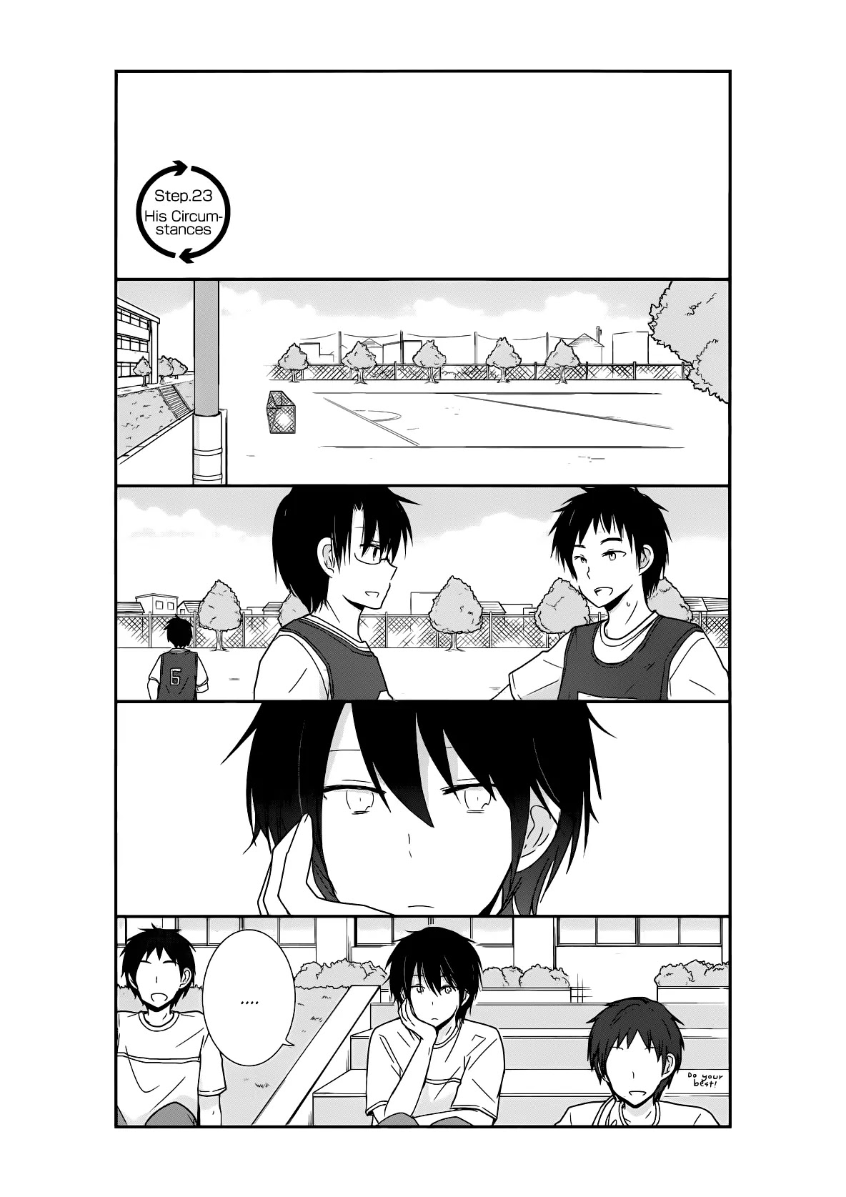 Shishunki Bitter Change Chapter 23 page 1 - Chapter 23: His Circumstances