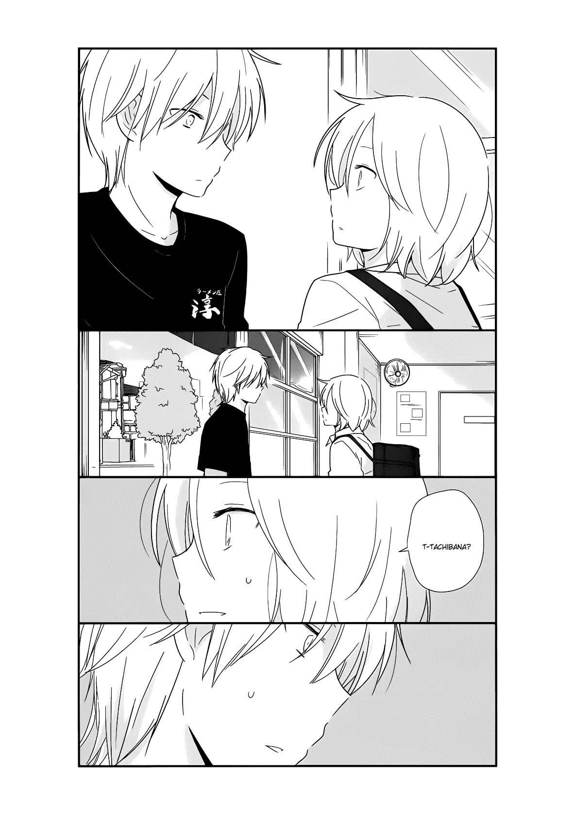 Shishunki Bitter Change Chapter 23 page 10 - Chapter 23: His Circumstances