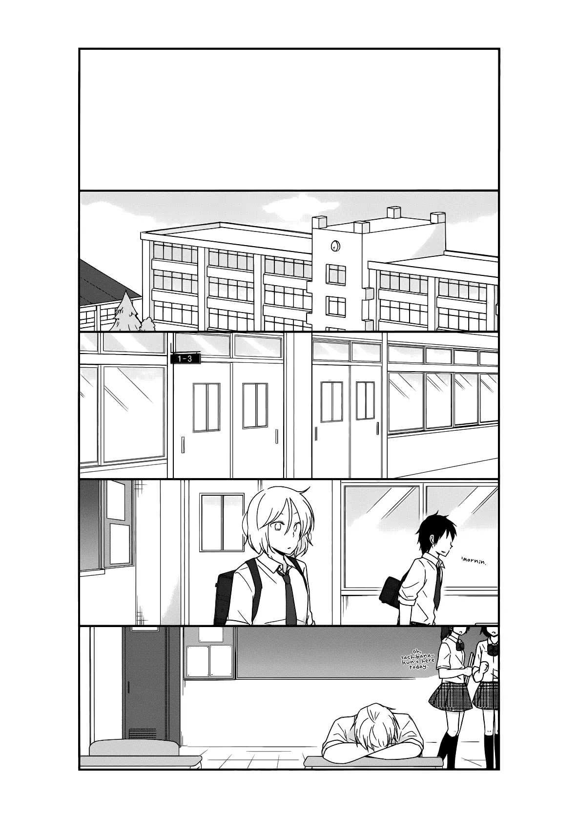 Shishunki Bitter Change Chapter 23 page 17 - Chapter 23: His Circumstances