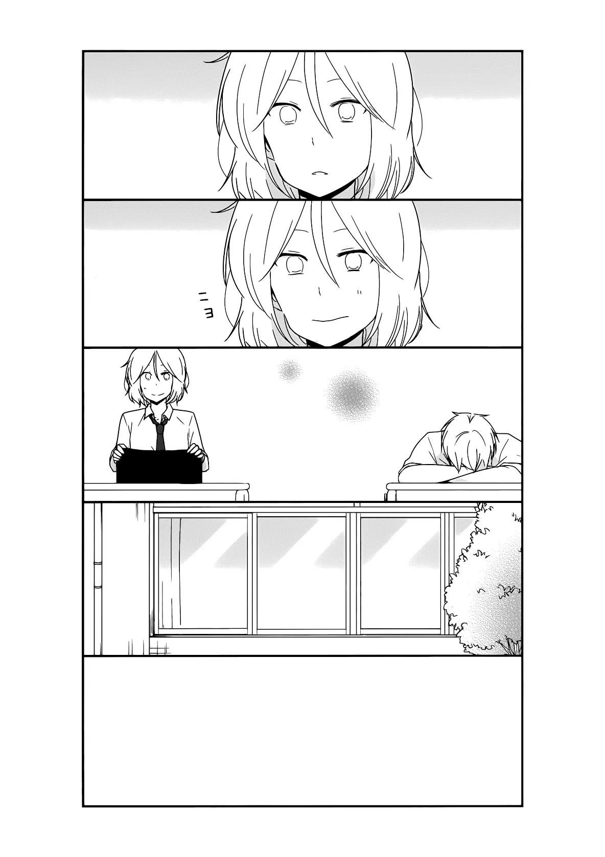Shishunki Bitter Change Chapter 23 page 18 - Chapter 23: His Circumstances
