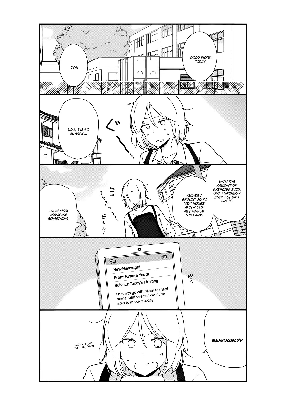 Shishunki Bitter Change Chapter 23 page 6 - Chapter 23: His Circumstances