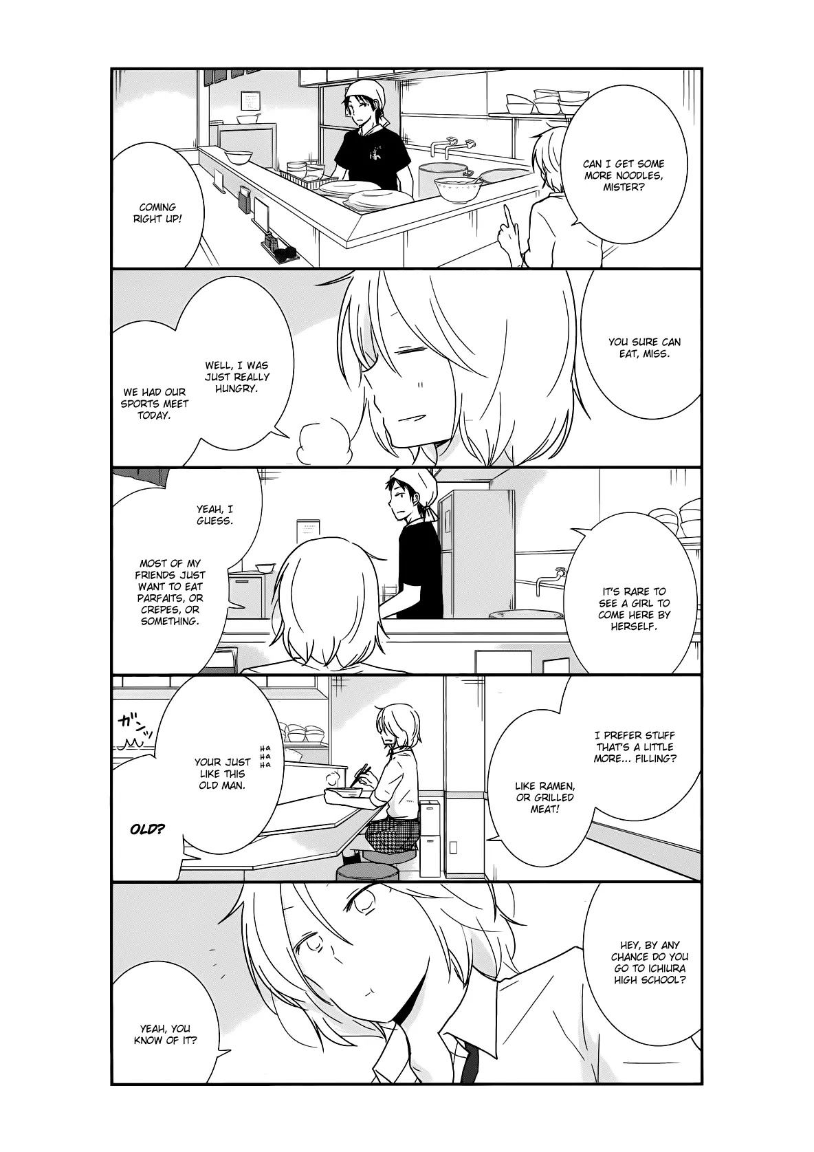 Shishunki Bitter Change Chapter 23 page 8 - Chapter 23: His Circumstances