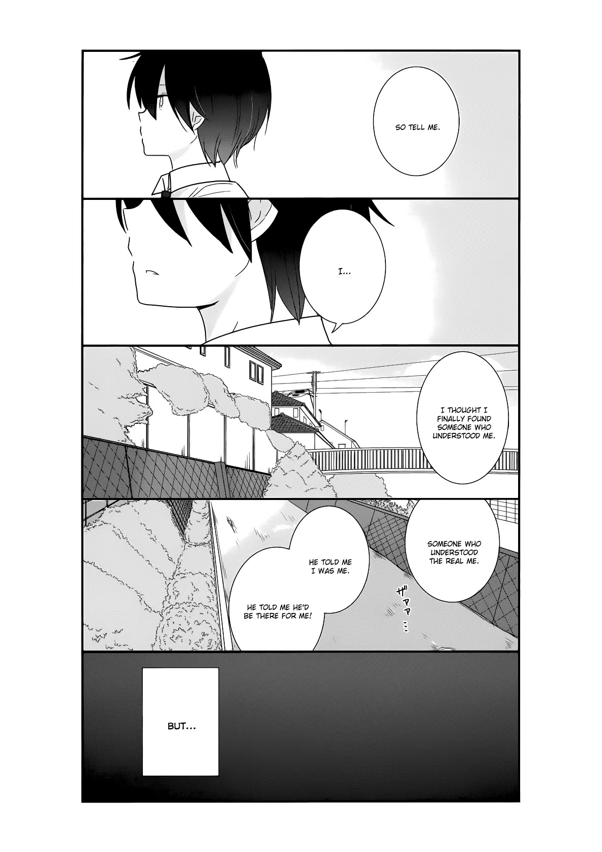 Shishunki Bitter Change Chapter 24 page 15 - Chapter 24: And So They Move Forward