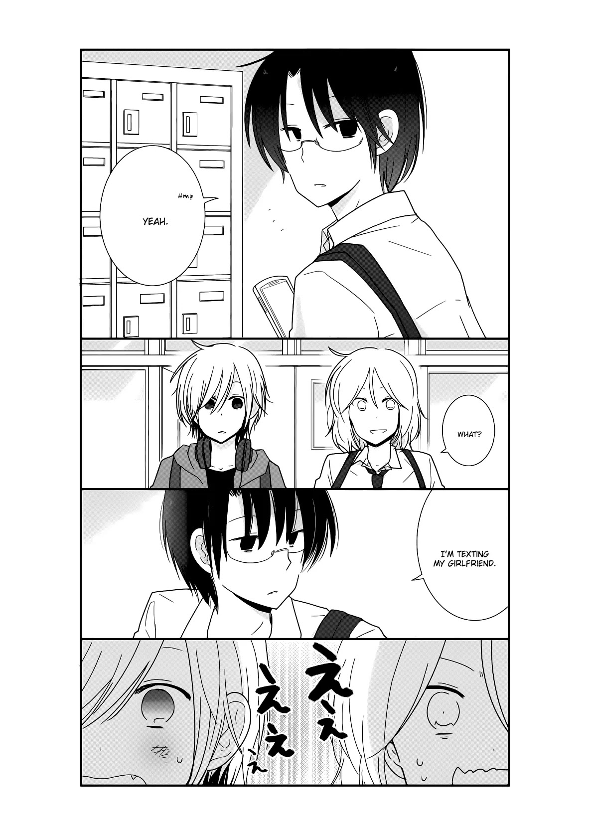 Shishunki Bitter Change Chapter 24 page 3 - Chapter 24: And So They Move Forward