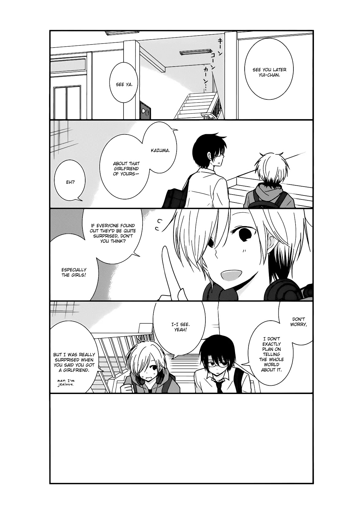 Shishunki Bitter Change Chapter 24 page 5 - Chapter 24: And So They Move Forward