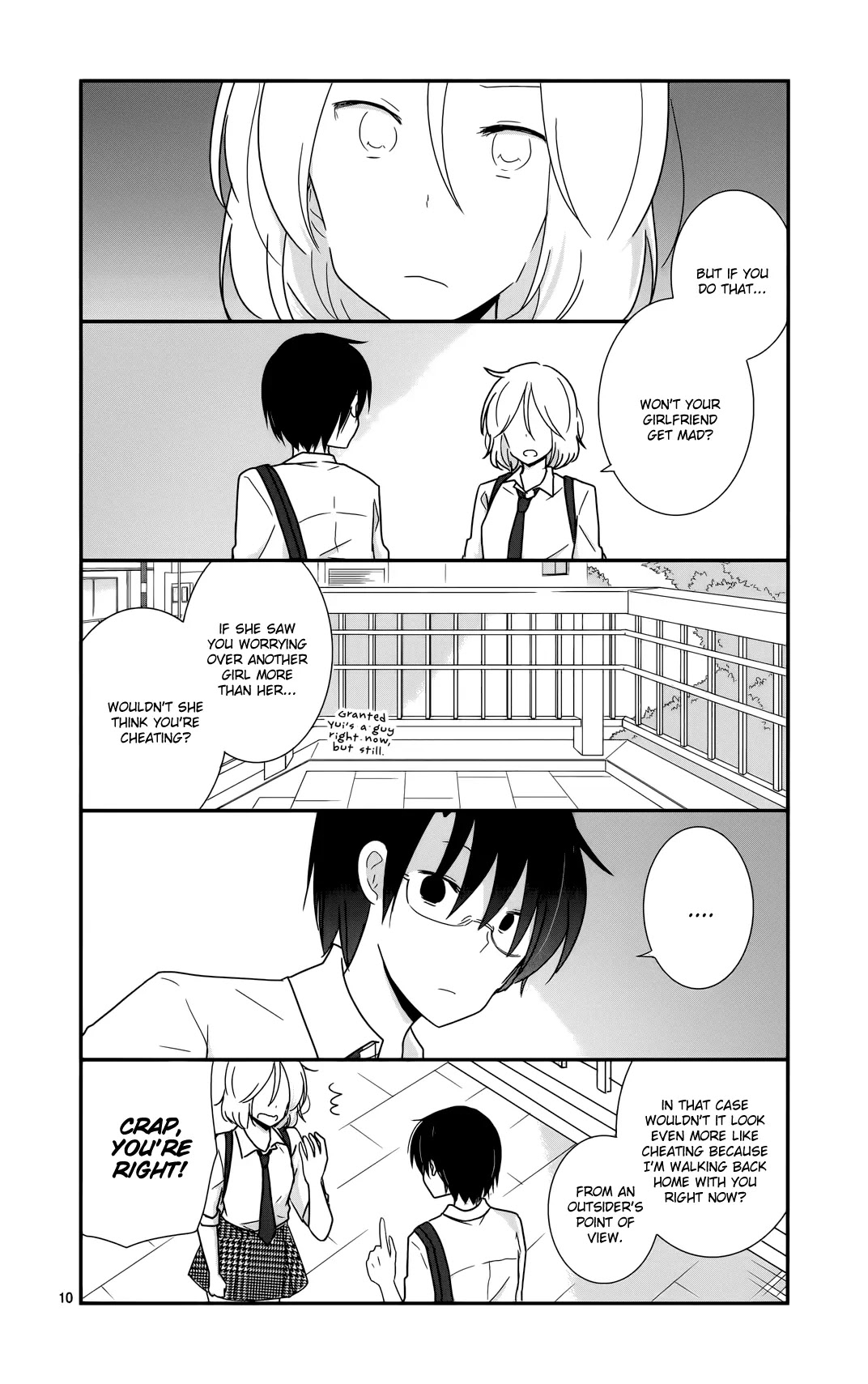 Shishunki Bitter Change Chapter 25 page 11 - Chapter 25: Him & Her