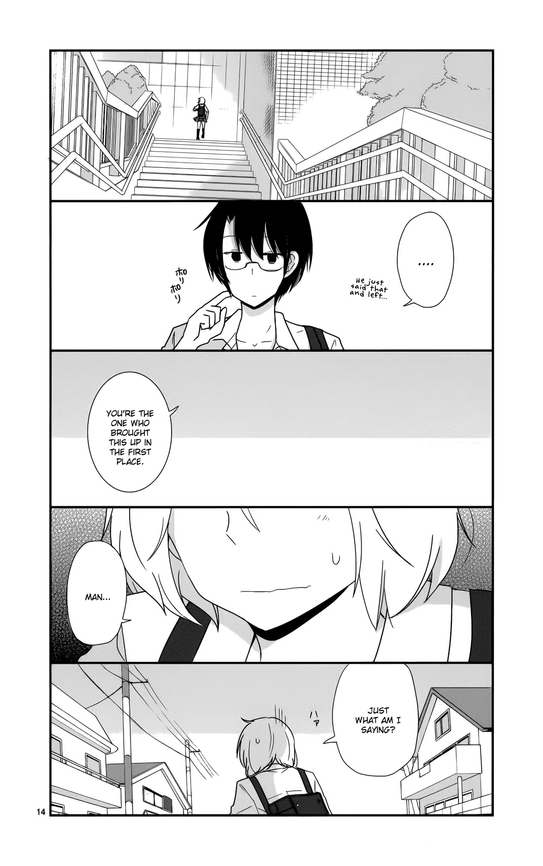 Shishunki Bitter Change Chapter 25 page 15 - Chapter 25: Him & Her
