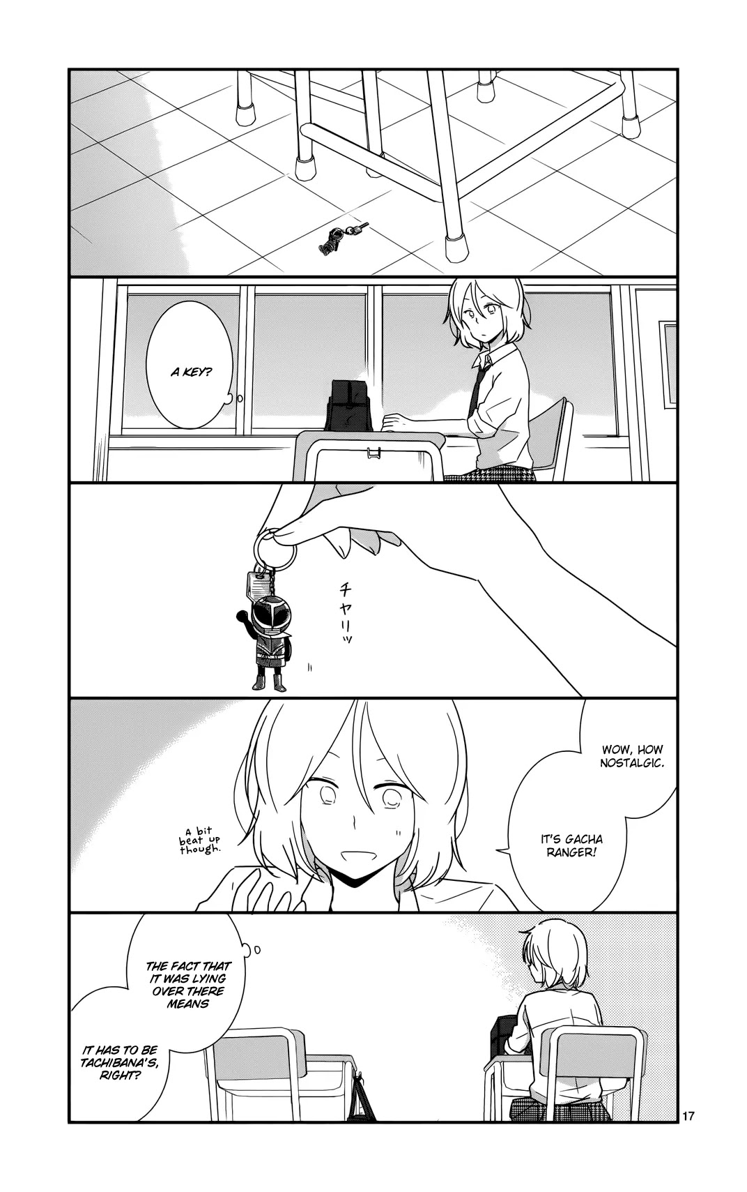 Shishunki Bitter Change Chapter 25 page 18 - Chapter 25: Him & Her