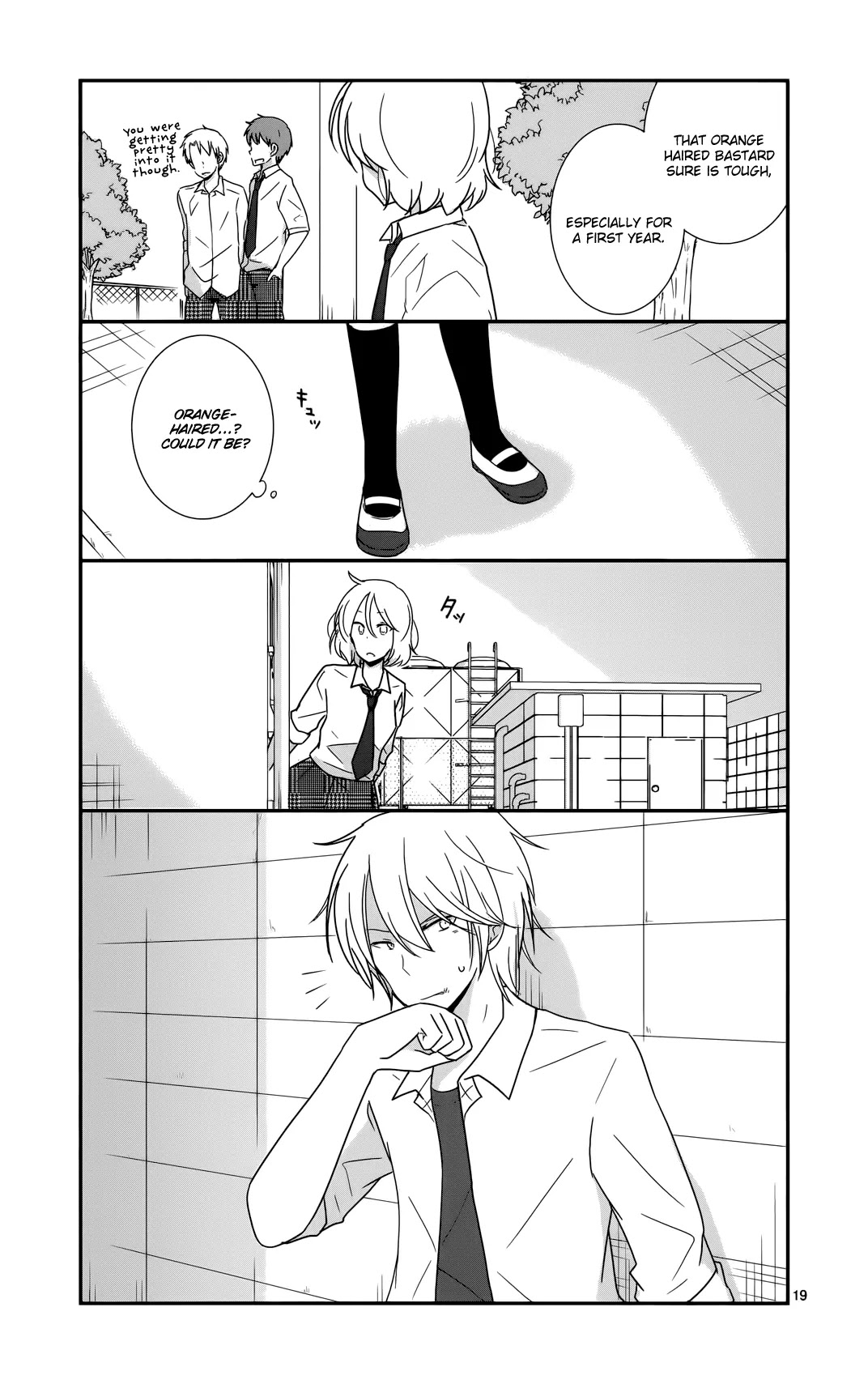 Shishunki Bitter Change Chapter 25 page 20 - Chapter 25: Him & Her