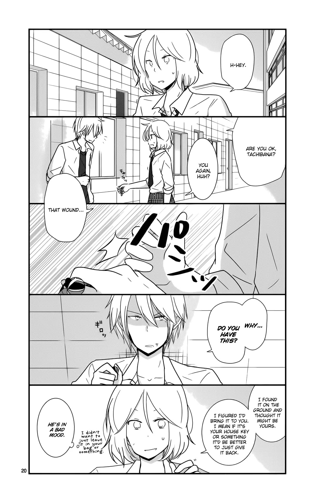 Shishunki Bitter Change Chapter 25 page 21 - Chapter 25: Him & Her