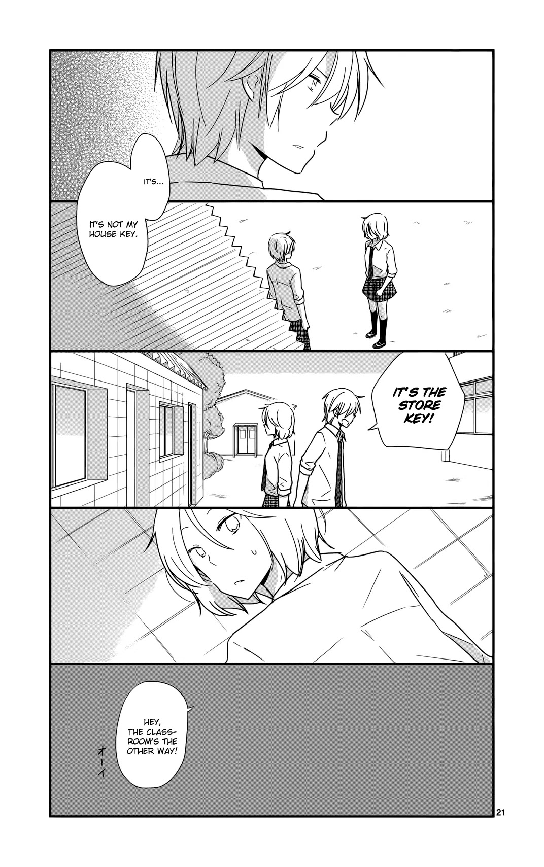 Shishunki Bitter Change Chapter 25 page 22 - Chapter 25: Him & Her