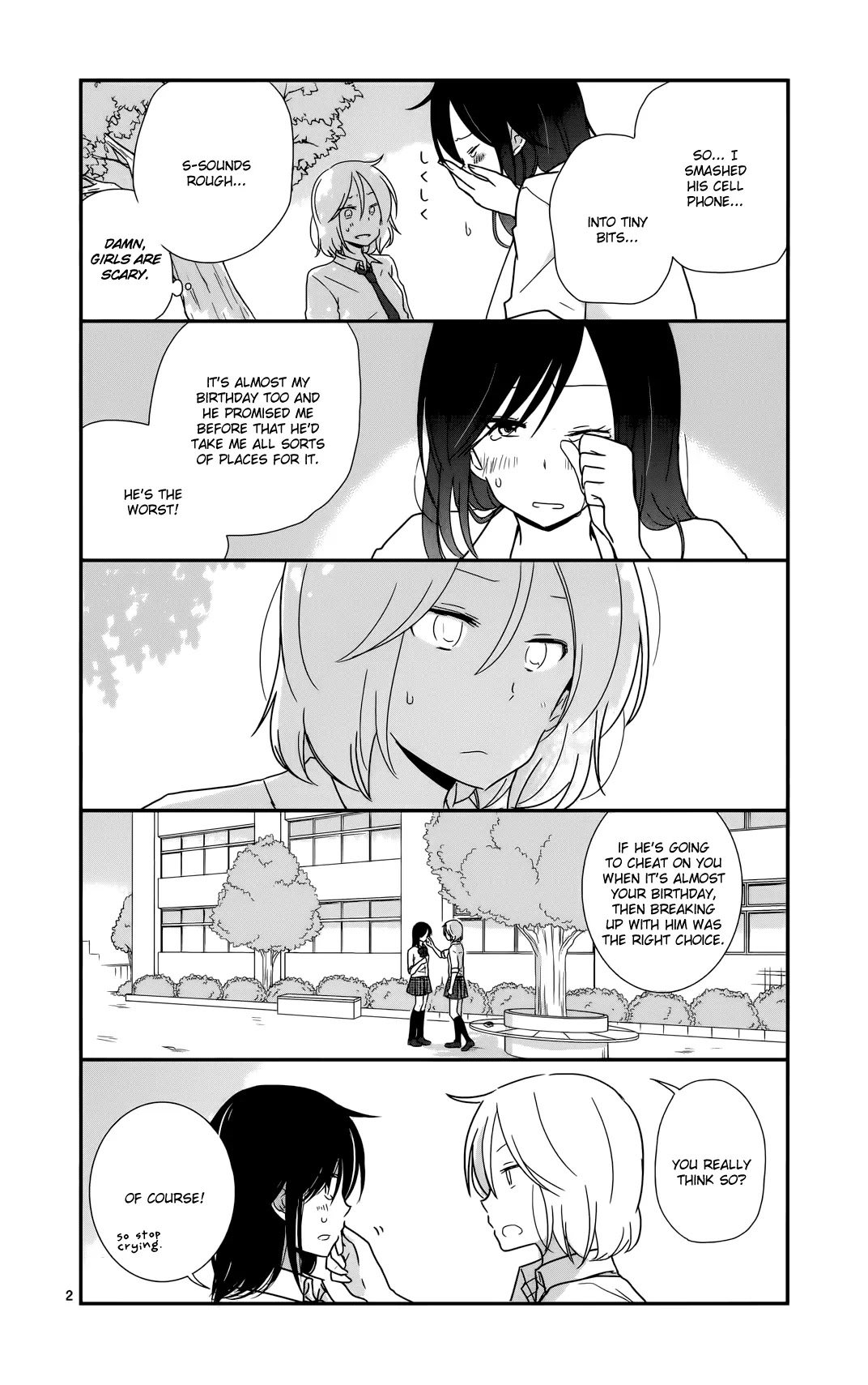 Shishunki Bitter Change Chapter 25 page 3 - Chapter 25: Him & Her