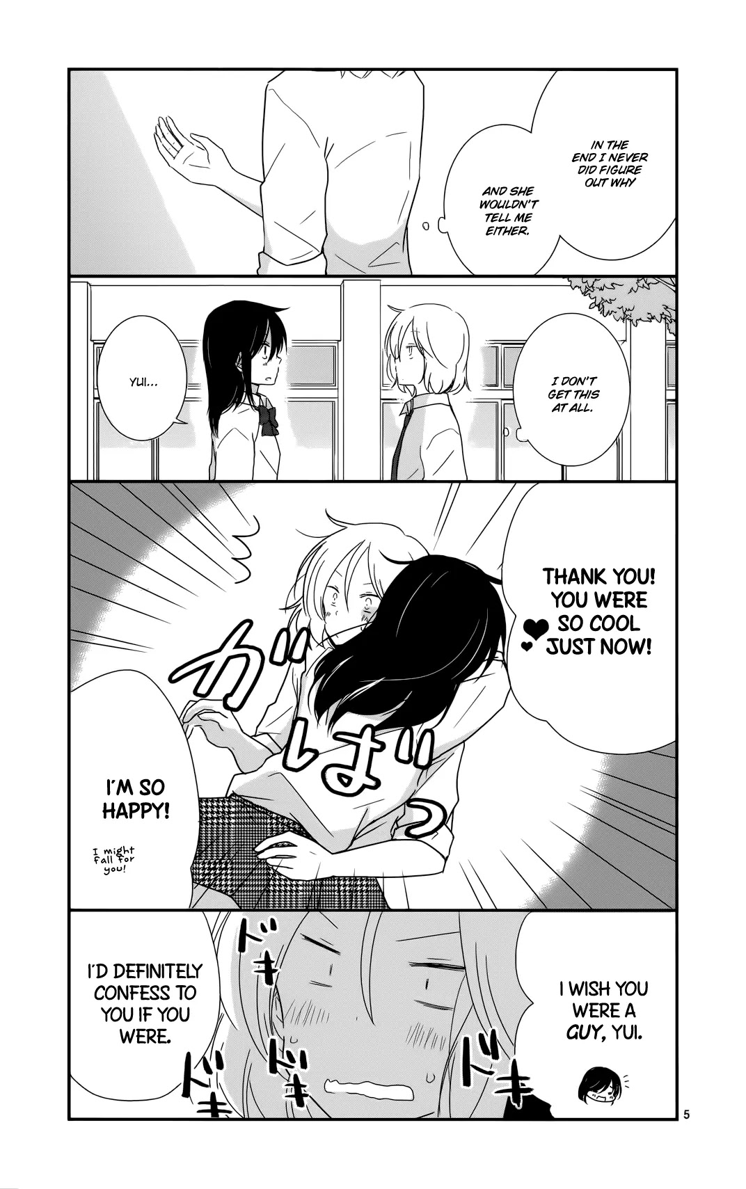 Shishunki Bitter Change Chapter 25 page 6 - Chapter 25: Him & Her